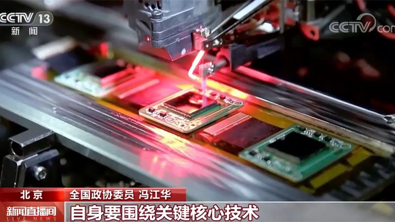 老旧车间智能化改造方案