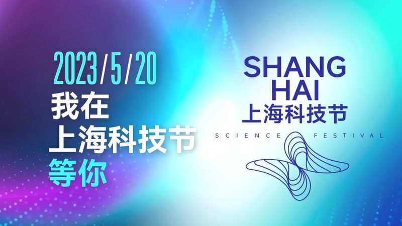 工业互联网标识解析二级节点：构建智能生产新基石**