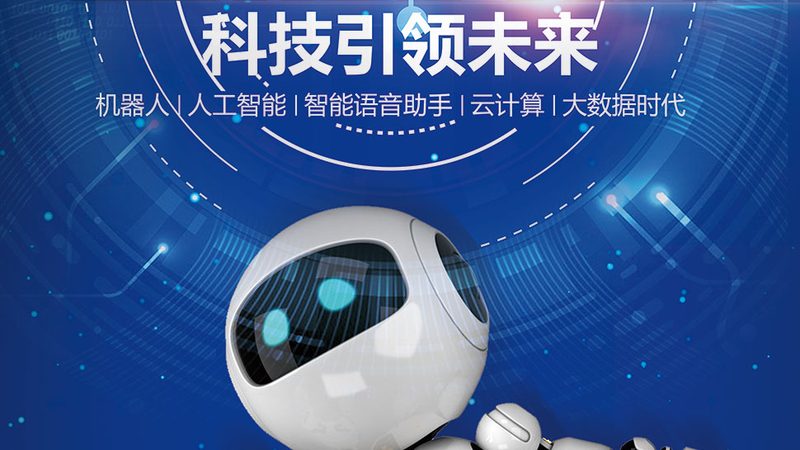 工厂自动化系统集成商加盟，如何选择合适的合作伙伴？**